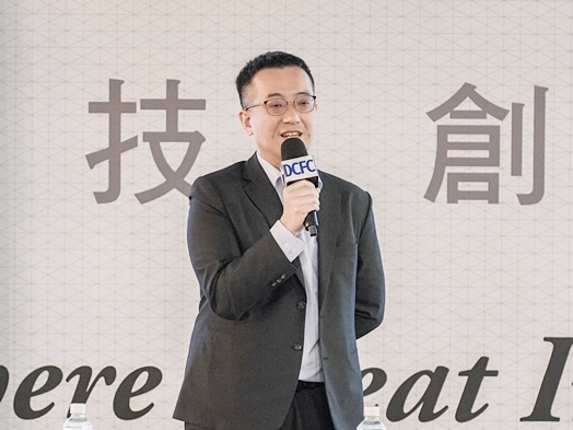 圖片標題:圖五、永豐金控嚴國瑞副總經理