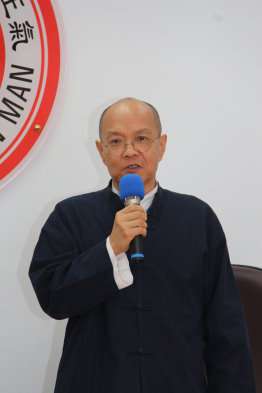 圖片標題:dff5311b36a2dcd744d703bc1272653469848dd6