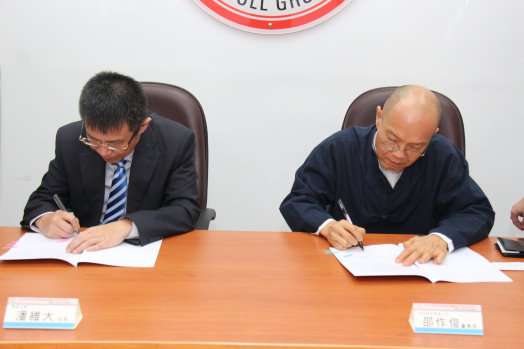 圖片標題:eae9575f59b5f6fb623492402873551e3787775a