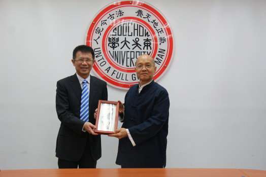 圖片標題:763482e226de563ab0640e33a3c0439f71a10cee