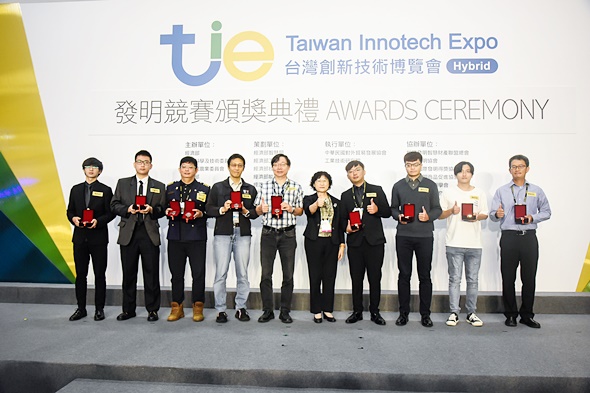 圖片標題:02_2022台灣創新技術博覽會｜頒獎典禮 _大合照