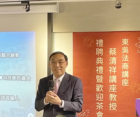 圖片標題:S__61538324