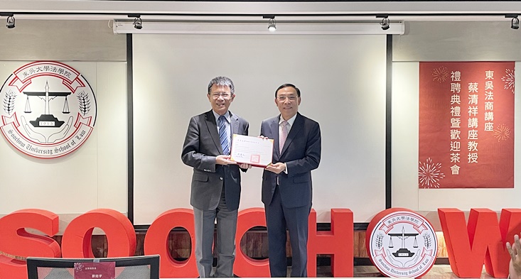 圖片標題:S__61538328