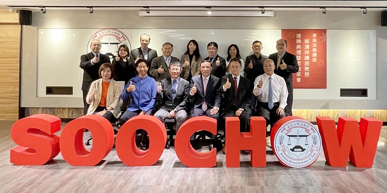 圖片標題:S__61538326