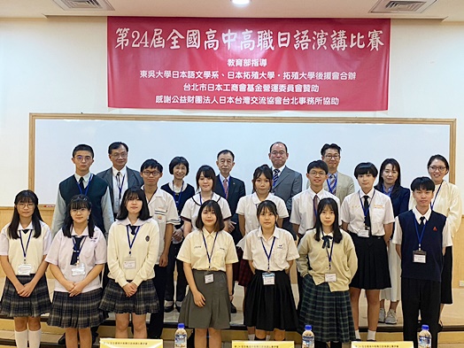 圖片標題:大合照1