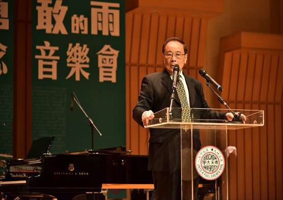 圖片標題:e405e7dcc3e2559db60522ceaa30e976aadac77c