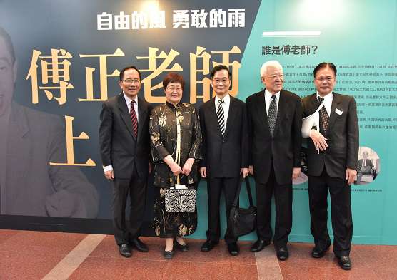 圖片標題:d617f2385f4031193e65b28fc10d54bc62b4104a