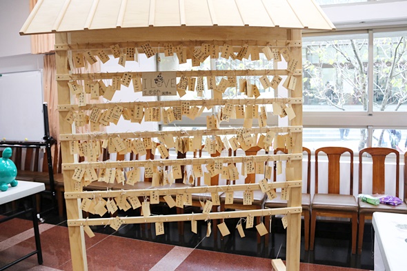 圖片標題:04.祈福擺台許願處