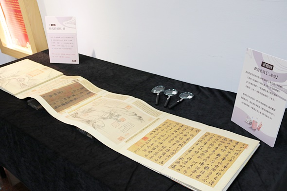 圖片標題:08.乾隆皇帝書房-三希堂