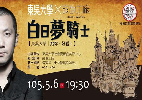 圖片標題:801b845172d8f3c689cf882e2c21d69991526604