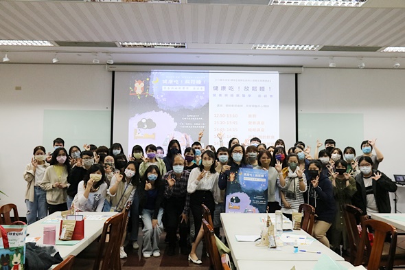 圖片標題:08 活動結束後的留念合影