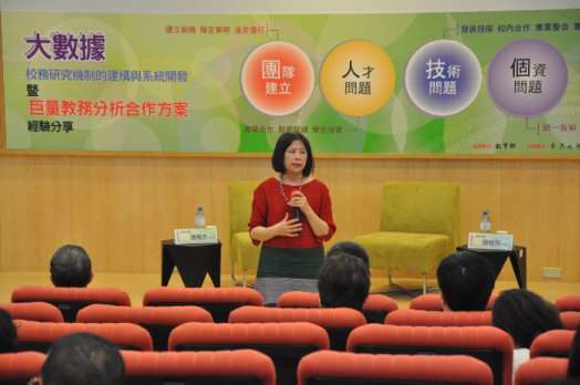 圖片標題:1ec5aa159d6d12bddc0f2c861f67297892d4c095