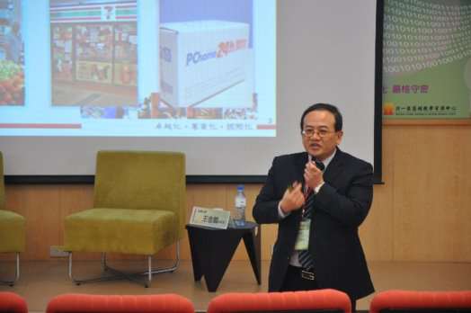 圖片標題:40dffc812b04260ed2b514d03976c298b1f05dbe