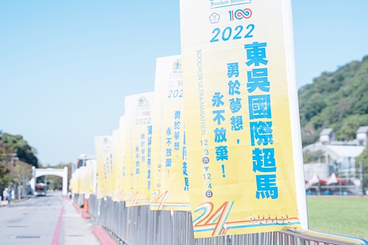 圖片標題:DSC04305