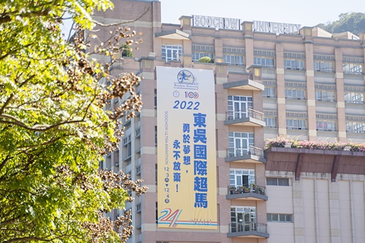 圖片標題:DSC04295