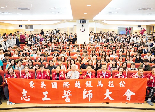 圖片標題:07 師長與全體志工們大合照