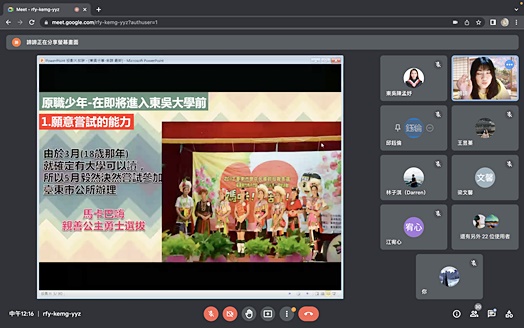 圖片標題:01 朱諦學姊介紹自己參加馬卡巴嗨親善公主選拔過程