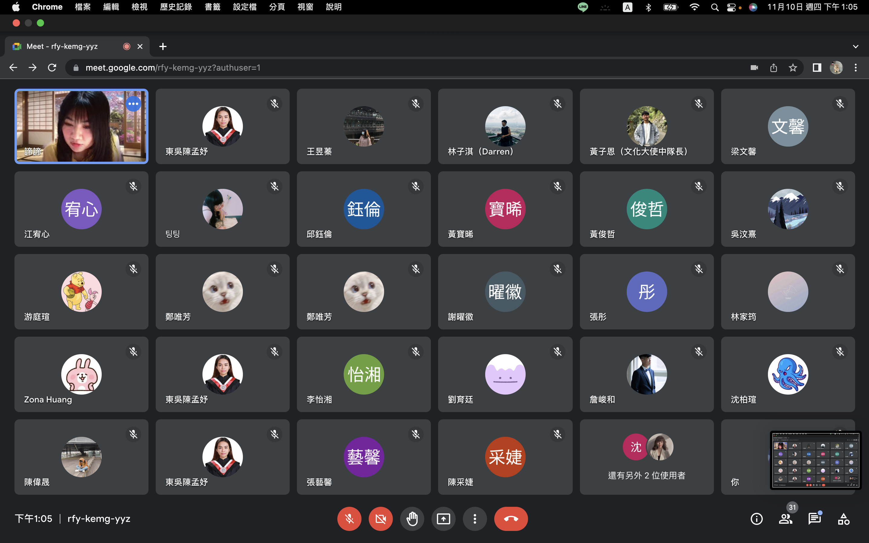 圖片標題:06 大合照