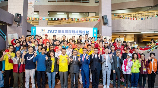 圖片標題:06 各國選手和貴賓的大合照