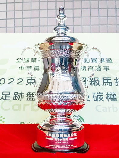 圖片標題:1669979106215