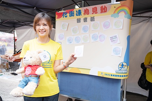 圖片標題:DSC09738