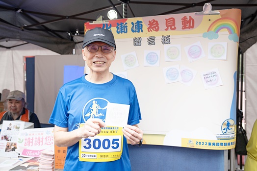 圖片標題:DSC09730