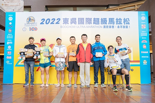 圖片標題:DSC01398