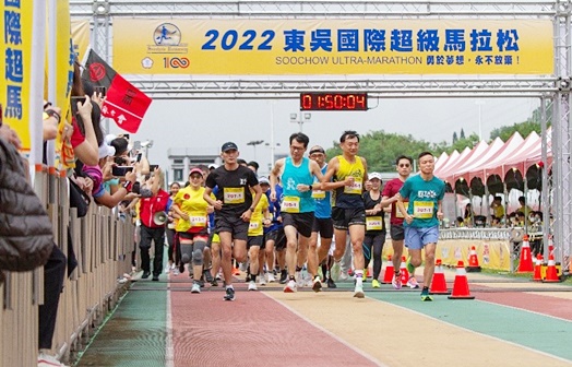 圖片標題:圖片5