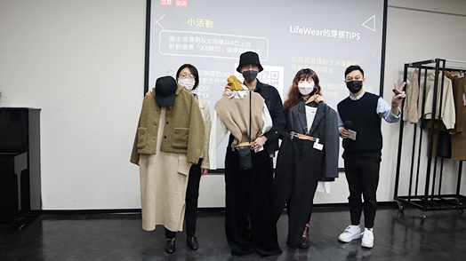 圖片標題:08同學們練習各式場合穿搭