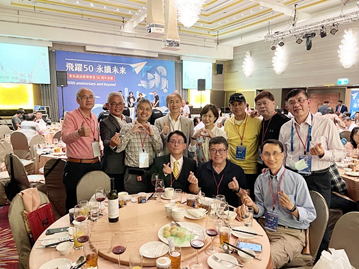 圖片標題:50週年系慶_77級系友