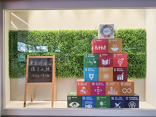 圖片標題:20221205新聞稿用