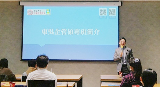 圖片標題:LINE_ALBUM_南軟招生127_221208_58_NEW