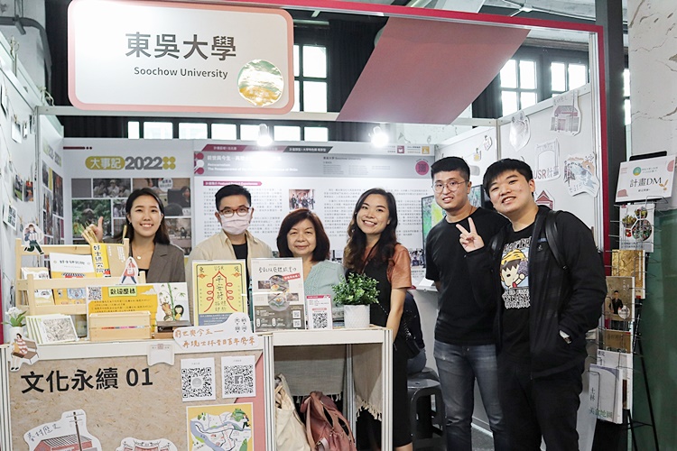 圖片標題:本校黃秀端教授主持之計畫團隊