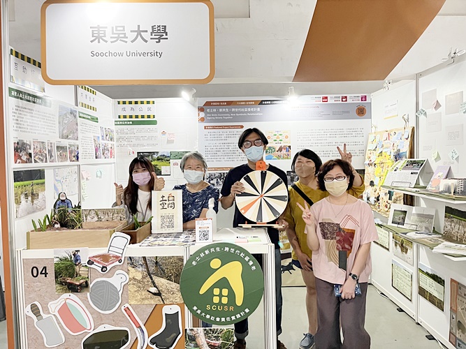 圖片標題:本校萬心蕊副教授主持之計畫團隊