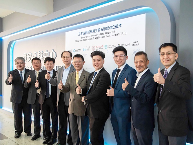 圖片標題:圖一、頂尖企業跨境整合 「元宇宙創新應用生態系」今(22)日於東吳大學誕生