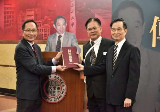 圖片標題:4a24f1b34410f56bae2f00207a8e20ae98fb95e9