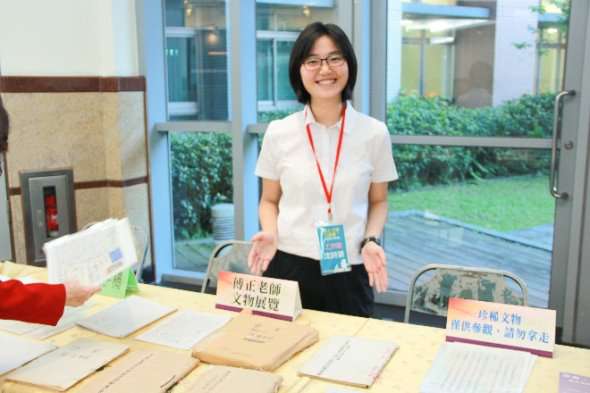 圖片標題:4bd03da2991ad5a47e49203c0b84ba85afdae099