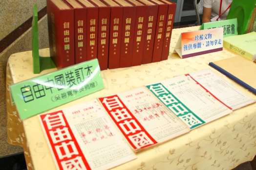 圖片標題:e03dd6e1a90570fe2d661f8d7e384a064d8de0f0