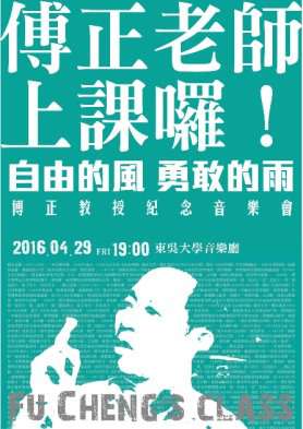 圖片標題:b4f540f53bb2187ff38246cdd34a1ab9966a8670