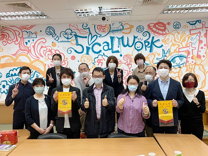 圖片標題:日本來訪來賓與本系鍾道詮系主任及莊秀美教授合照