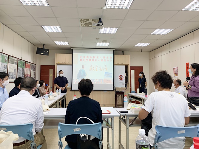 圖片標題:台北市萬華老人服務中心