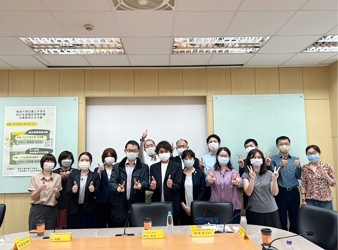 圖片標題:社工論壇活動合照