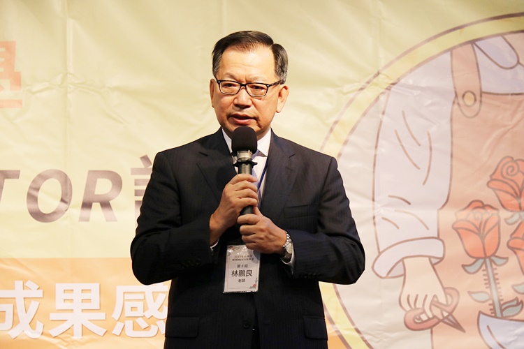 圖片標題:傑英會林鵬良理事長致詞