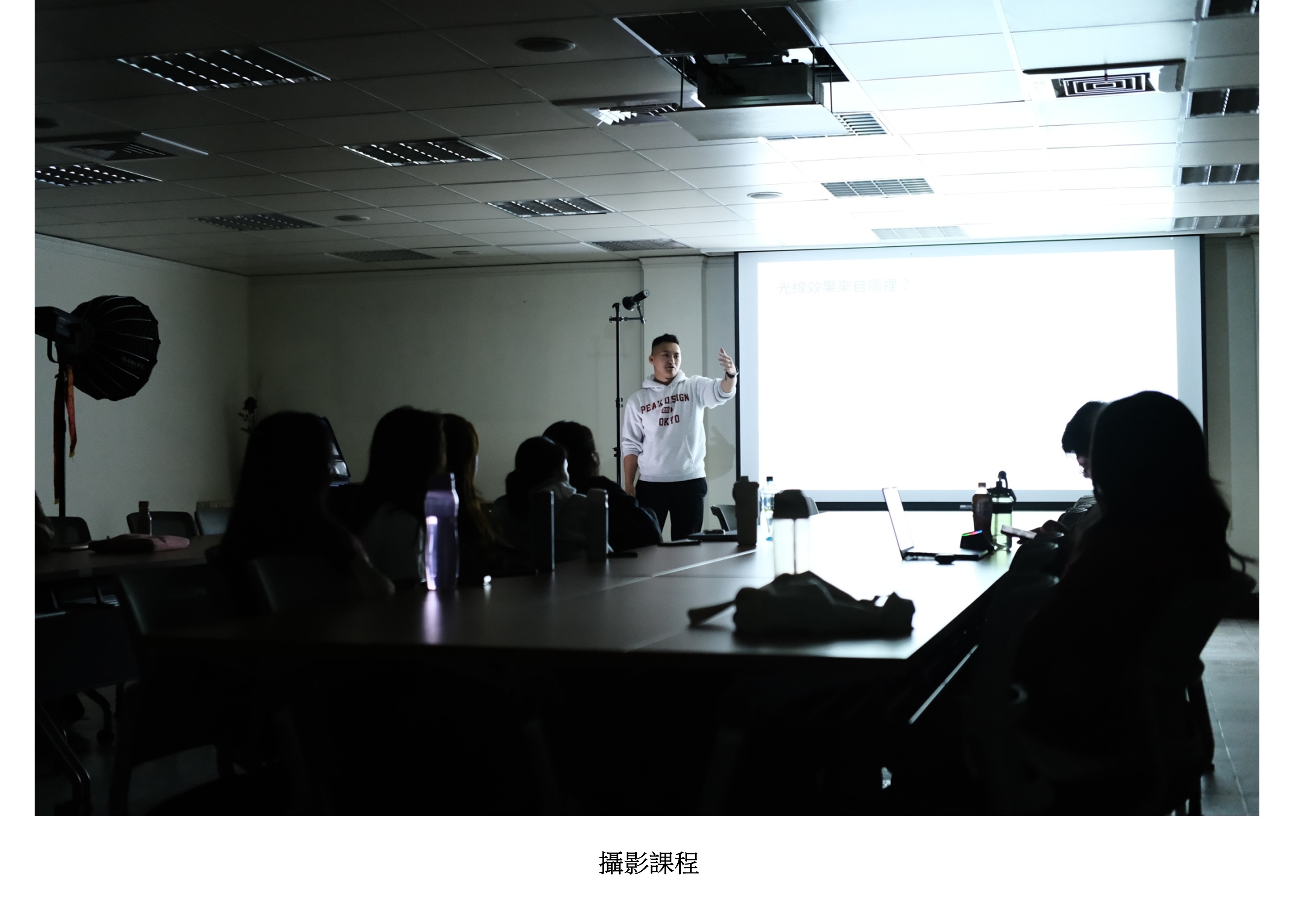 投影片10
