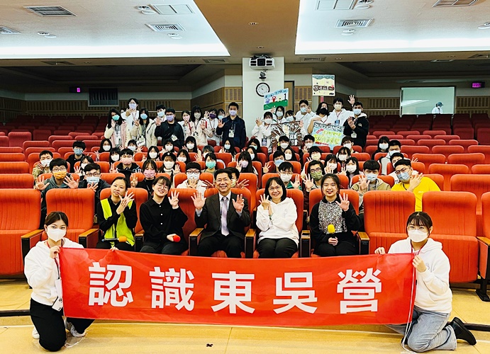 圖片標題:圖一：「生活引航」始業式團體合照