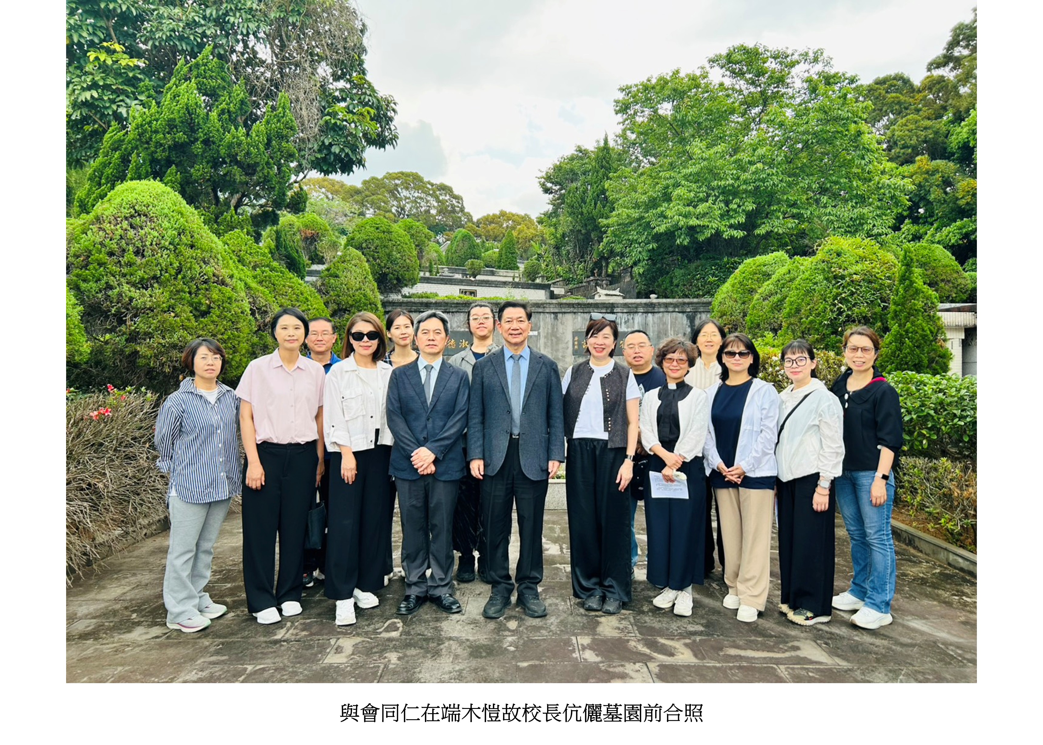 投影片4