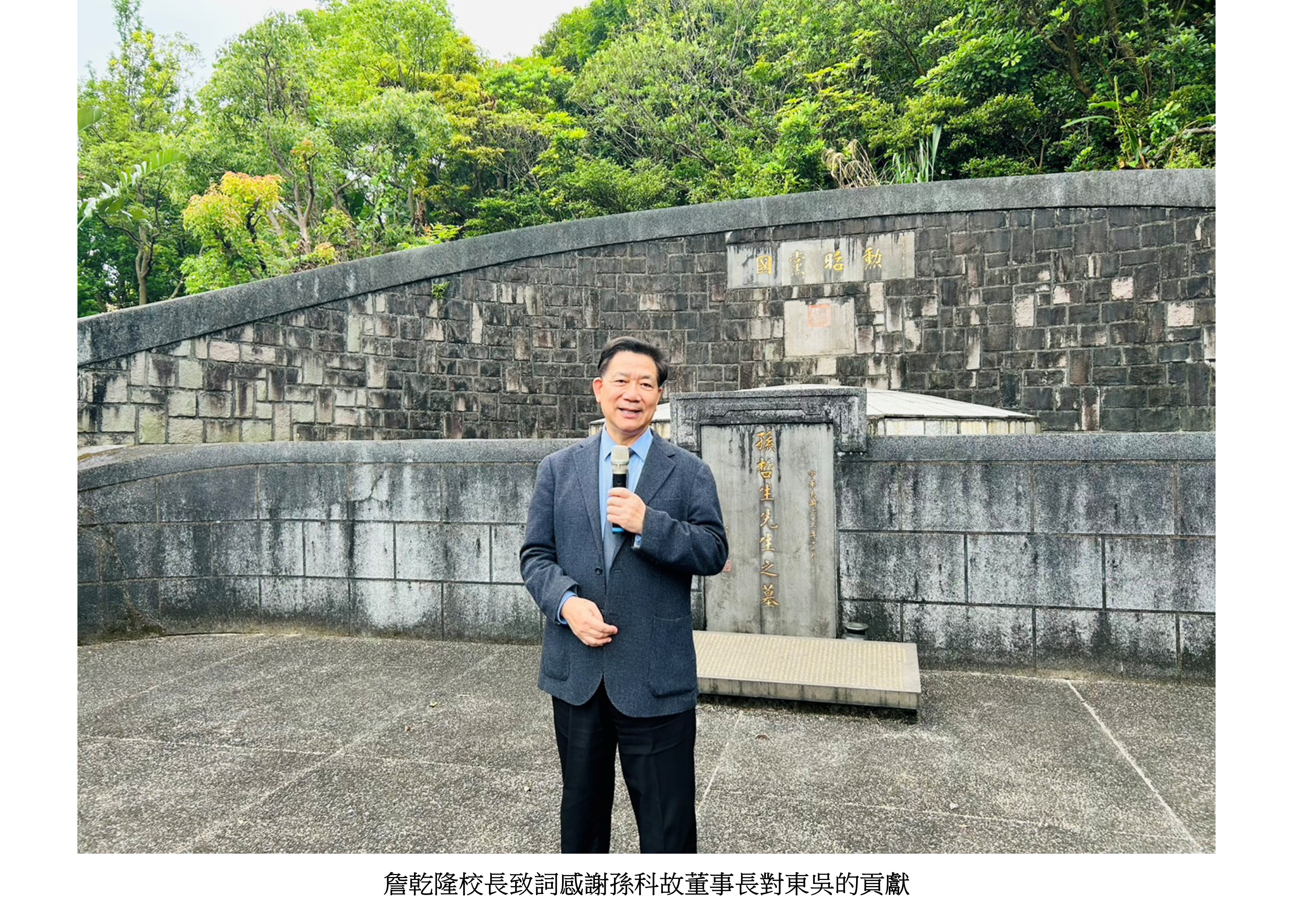 投影片7