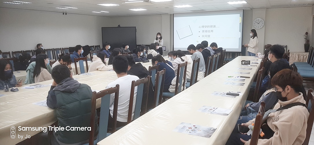 圖片標題:圖五心理系