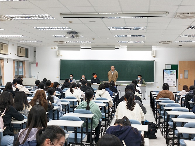 圖片標題:圖六綜合座談