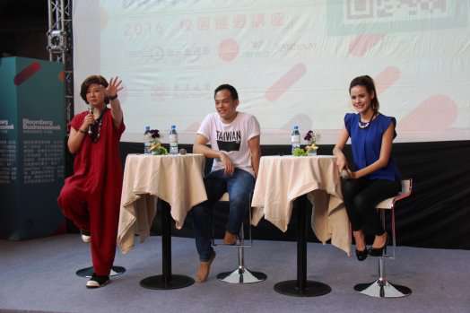 圖片標題:4a91fe6e76b16bf6d6e71907d1a111afd613f58a